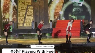 블랙핑크 BLACKPINK[4K 직캠]불장난 Playing With Fire@1119 Rock Music