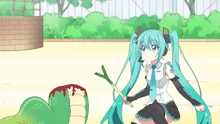 Miku sus