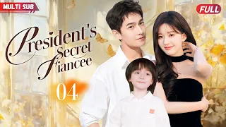 President's Secret Fiancee💓EP04 | #zhaolusi #xiaozhan |She had car accident and became CEO's fiancee