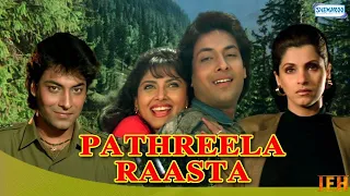 Pathreela Raasta (HD) - Dimple Kapadia | Divya Kumar | Varsha Usgaonkar | Best 90's Hit Movie