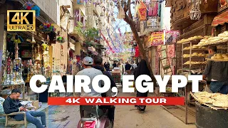 🇪🇬 CAIRO EGYPT, WALKING TOUR, CAIRO RAMADAN CITY WALK [ 4K HDR - 60 FPS ]