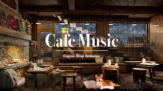Зимний джаз ☕ Атмосфера кофейни с расслабляющей плавной джазовой музыкой и падающим снегом