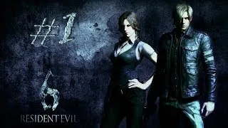 Кошмарный CO-OP в Resident Evil 6. Часть 1 - Мистер Президент