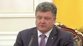 Пётр Порошенко: прекращение огня может быть достигнуто к концу недели