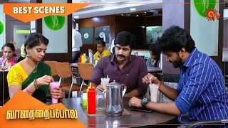 Vanathai Pola - Best Scenes | Full EP free on SUN NXT | 12 August 2021 | Sun TV | Tamil Serial