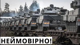 О Це Так ОЗБРОЄННЯ Передають Україні! Підтримка Дивує!