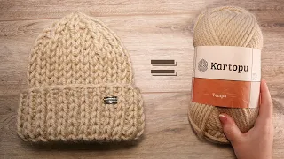 Шапка «Толстушка» спицами из одного мотка 🌝 Hat with thick yarn knitting pattern