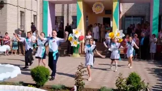 Найкращий танець випускників 2019