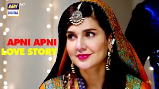 Apni Apni Love Story | Mahnoor Baloch | Aijaz Aslam | ARY Digital