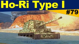 【ゆっくり実況／WoT Blitz】#79 Ho-Ri Type I by PALTEL