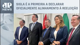 PDT oficializa apoio à reeleição de Rodrigo Pacheco no Senado