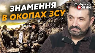 🔥ГАЙДАЙ: началось НАСТУПЛЕНИЕ ВСУ, фетиш Путина ПОМОГ ЗАЛУЖНОМУ, К ПОБЕДЕ еще ДВА ГОДА