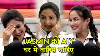 Jasmin ne apne dil ki baat Rahul se ki | Bigg Boss 14 Promo