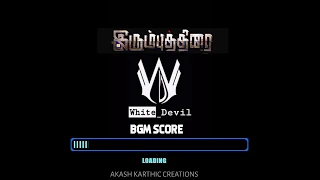 Username white devil Bgm | Irumbuthirai villain Bgm |  Arjun, Vishal, Yuvan Shankar Raja