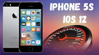 Как ускорить работу iPhone 5s и устройств с iOS 12