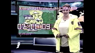 Телеканал "Интер" (Украина) - Начало утреннего вещания 12 марта 2001 года