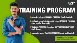 TRAINING PROGRAM