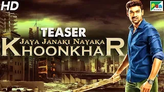 Jaya Janaki Nayaka KHOONKHAR Hindi Dubbed Movie Teaser | Bellamkonda Sreenivas, Rakul Preet Singh