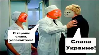 НА**Я Я ЭТО КУПИЛ!?!?(треш игра tomato way 2)