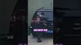 😂 Странный воришка не знал о камере наблюдения! | Новостничок