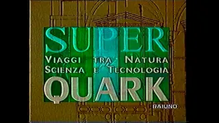 SuperQuark (03.02.1995)