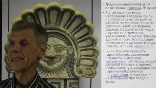 НЕПОБЕДИМЫЙ ДРАКОН Александр Белов 27 января 2020
