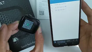 Como Configurar Mi Smartwatch o Reloj Inteligente Con El Telefono / Escanear QR / App Para Mi Reloj