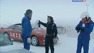 Top Gear  Заднеприводные купе до £1500  Часть 7