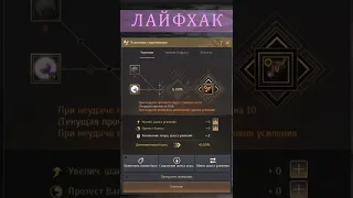 ЗАЧЕМ НУЖНА ТУВАЛЛА - ЛАЙФХАК - БДО - Black Desert - BDO - Black Desert Online