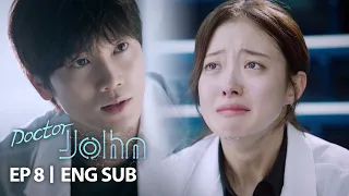 Ji Sung "He's my father, not just a patient. I'm not a doctor but a daughter" [Doctor John Ep 8]