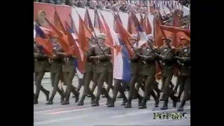 Yugoslav Army Military Parade