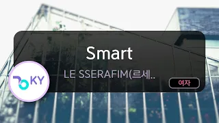 Smart - LE SSERAFIM(르세라핌) (KY.53285) / KY KARAOKE