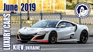 Luxury Cars in Kiev (06.2019) Acura NSX