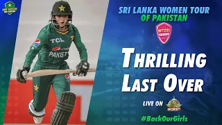 Thrilling Last Over | Pakistan Women vs Sri Lanka Women | 3rd T20I 2022 | PCB | MN1T