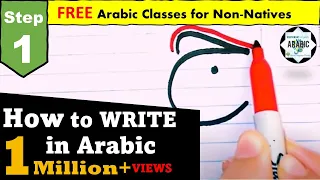 STEP 1 - Arabic Alphabet - Part 1- HOW TO WRITE- Arabic for Beginners #arabickhatawaat