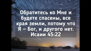 Всё в этом мире оставляет след Группа Венец