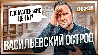 Васильевский остров /Василеостровский район/ Намыв, ЖК Морская набережная, Glorax | Михаил Круглов