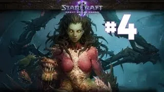 StarCraft 2 - Ледяное Безмолвие - Часть 4 - Ветеран - Прохождение Кампании Heart of the Swarm