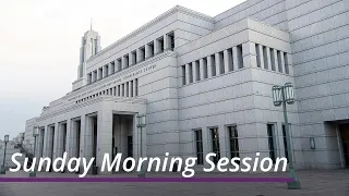 ASL | Sunday Afternoon Session  | April 2022 General Conference