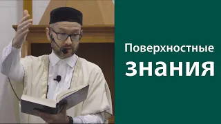 Лучшие те, кто наилучший к женщинам