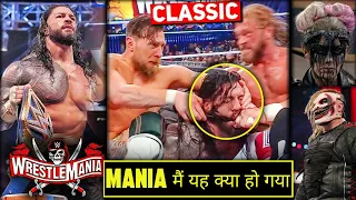 Roman Reigns WIN🔥, FiendAlexa WTF !😯 WWE Wrestlemania 37 Night 2 Highlights