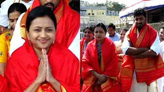 Suma Kanakala With Her Son Roshan Kanakala Visits Tirumala | Filmyfocus.com