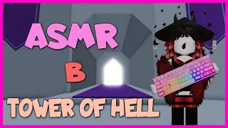 ROBLOX Tower of Hell, но это KEYBOARD ASMR/АСМР