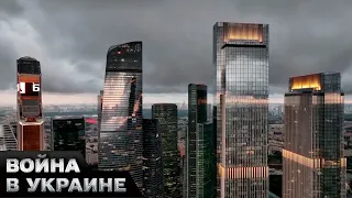 ⚡ Москве приготовиться! Украина создает воздушную армию дронов