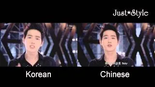 EXO Growl MV Korean V.S Chinese Part2