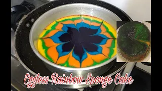 One pot Eggless Rainbow Sponge Cake| Rainbow Cake Recipe| One Pot Cake Recipe @Priyaloveskitchen