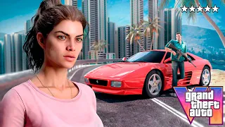 ASÍ SERÁ GTA 6 (confirmado)