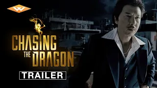 CHASING THE DRAGON Official US Trailer | Drama Crime Thriller | Starring Donnie Yen & Andy Lau