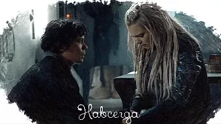 Bellamy & Clarke || Навсегда