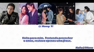 Li Hong Yi - Meet you in the countdown (Parallel Love OST) [Legendado]